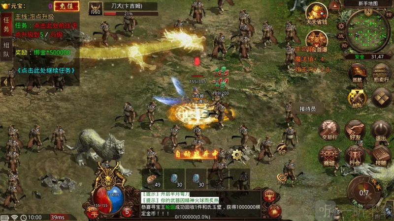 �������(������ս��Ϸ)