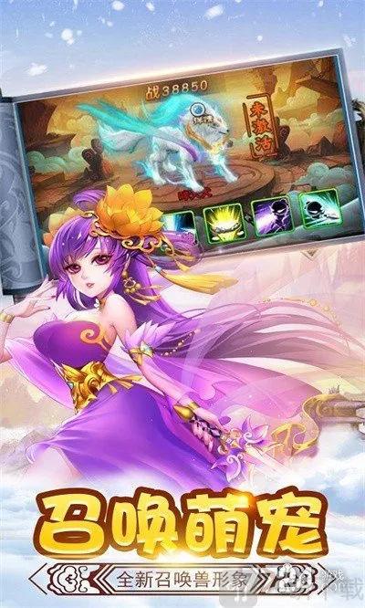 ��ʤ���(�غ���ð����Ϸ)