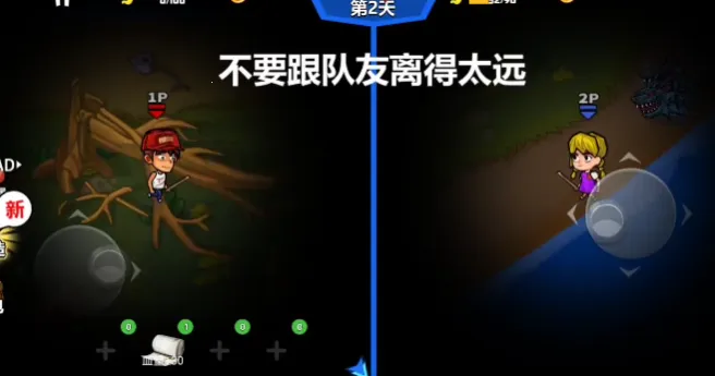 ˫�˺�������2���ز��õ�¼