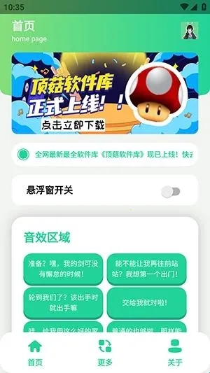 ��ǧ��������(��������������)