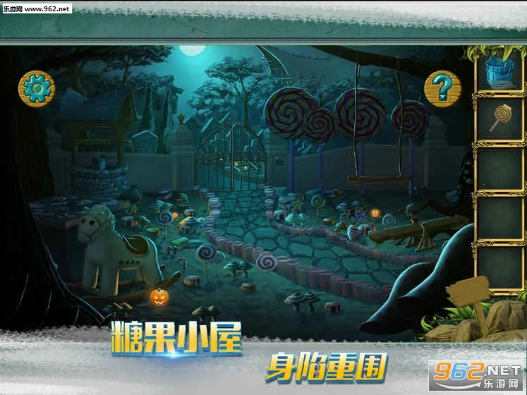 �ǹ�ɭ�����������Ϸ