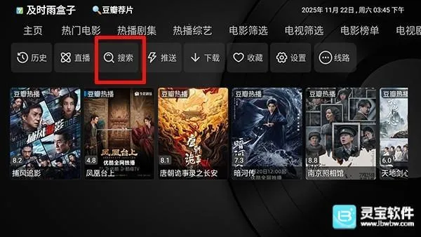 ��ʱ����ӵ���(��Ƶ��������)