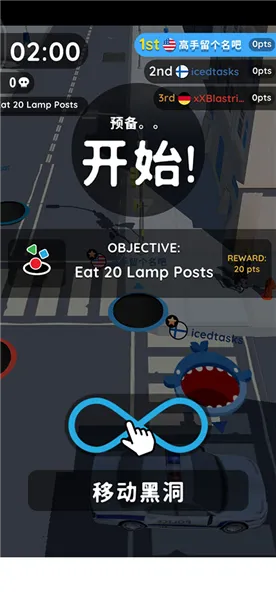 �ڶ�����ս�ƽ�����ò˵�