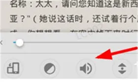 ��������רҵpro�ƽ��