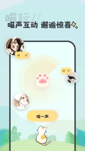 ���������ֻ���