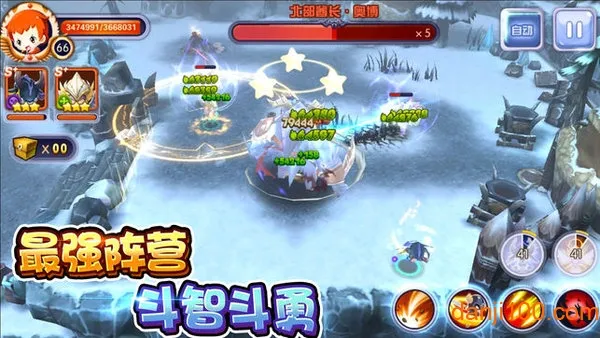 ð���������ƽ�����ò˵�