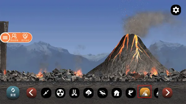 ���л���ģ�����ƽ������