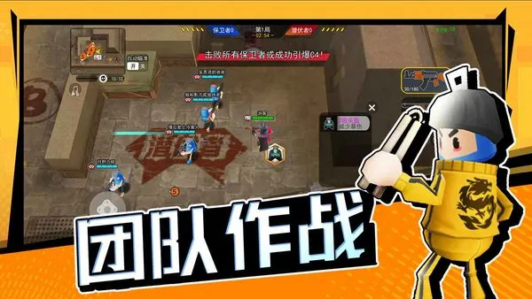 ���޴���ս����ʵ����֤�������