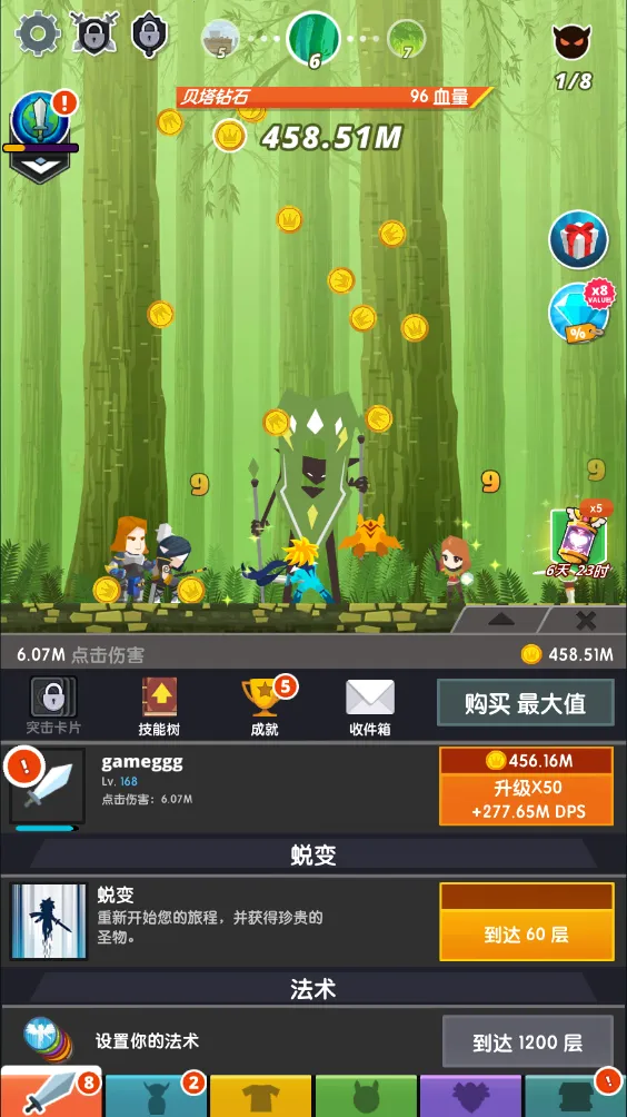 ��ɱ̩̹2���ʷ�