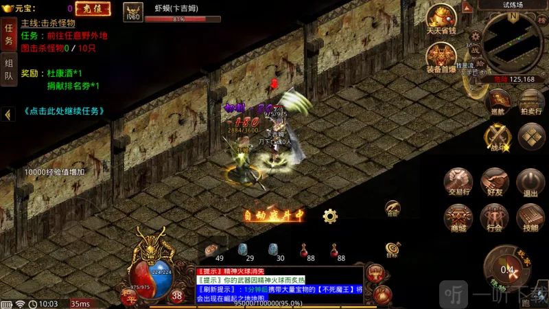 ��;����2026�ٷ����°汾