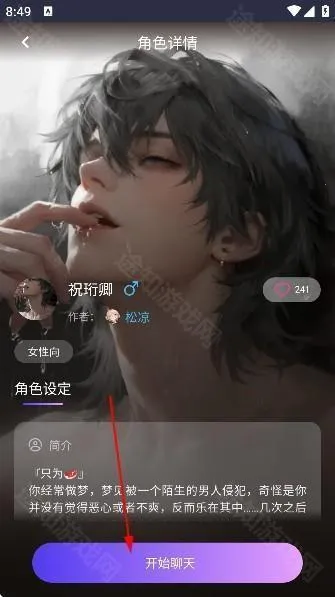 ���������޵����ƽ�