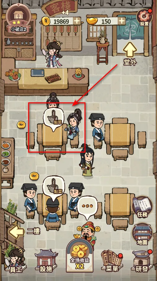 ���ڽ��Ͽ���ջ�ƽ������