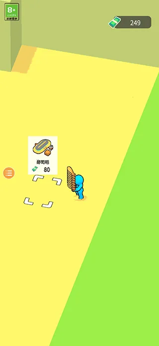 ��ת��˾���������޹��