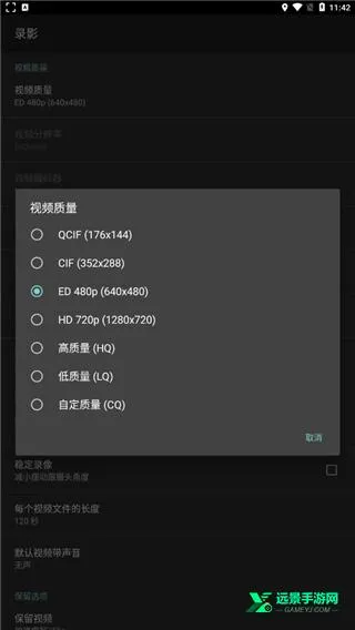 dailyroads�г���¼��(�г���¼app����)