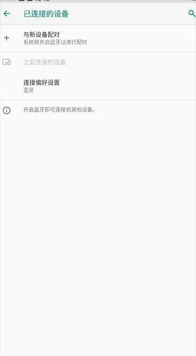 ����Ϸ�������ƽ��