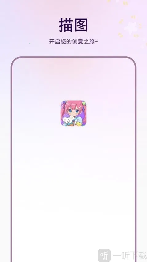 ��ͼ2026���°汾