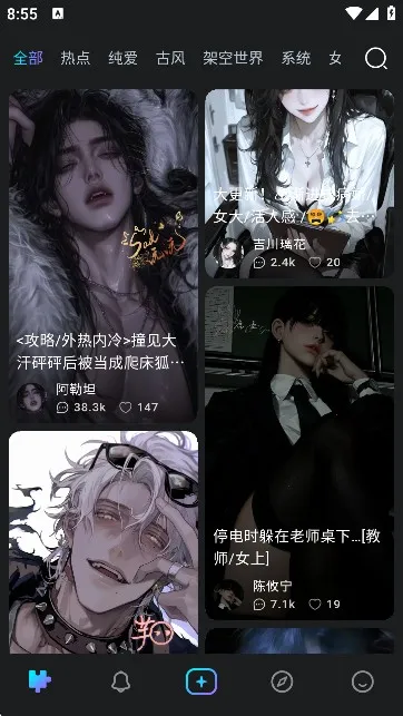 rubii�ٷ�������ذ�׿