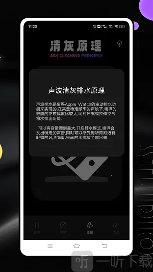 Ƶ�׷�����2026�ٷ�����