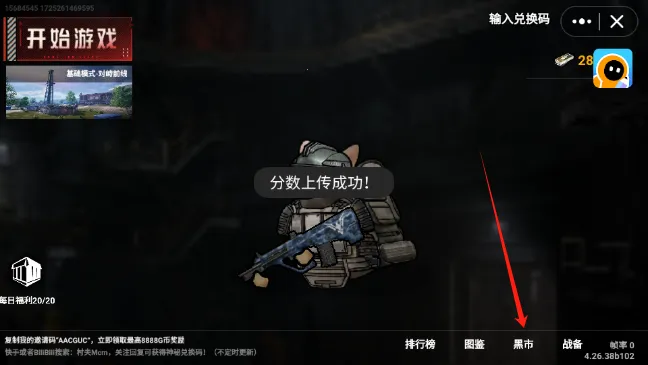 èè���������ƽ��