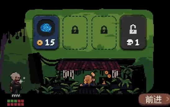 �����Ծ��������ײ˵��ƽ��