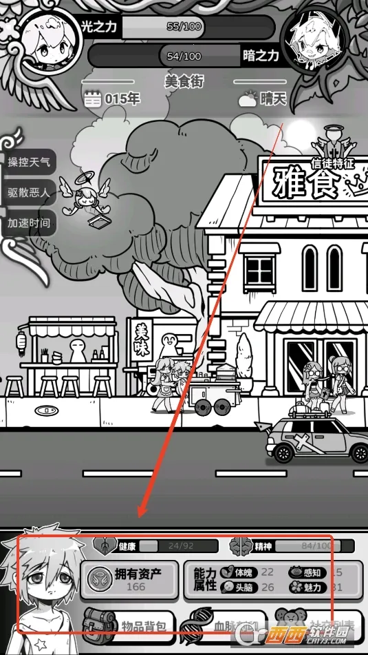 ��ʹģ����GM�˵�ȫ������