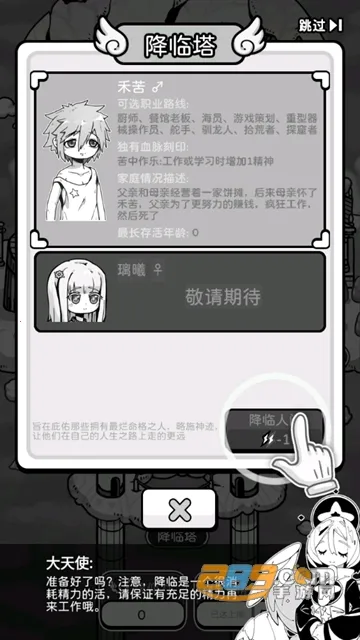 ��ʹģ����GM�˵�ȫ������