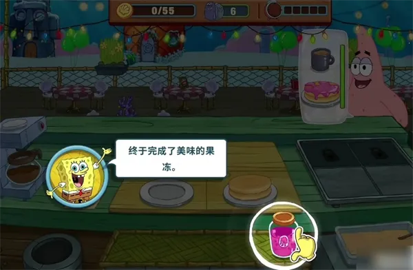 ���౦������з�����������