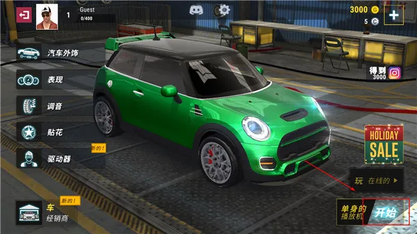 ��������ģ�������޽�Ұ�