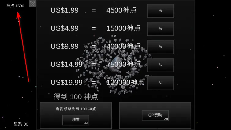 �ҵ��λ������������������޸���