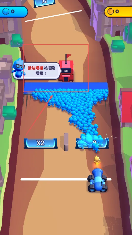 炮弹人冲冲冲内购破解版无广告 炮弹人冲冲冲内购破解版无广告