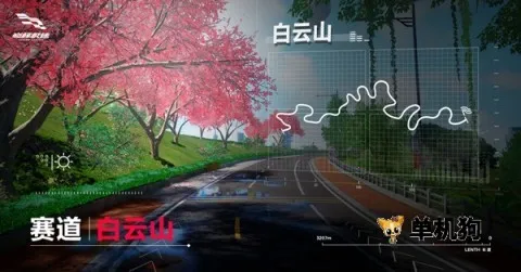 �۷弫�������ֻ���