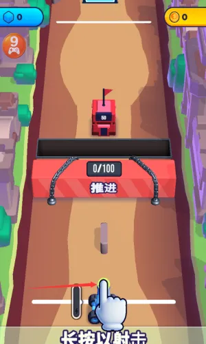 �ڵ��˳����ƽ�������ڹ�