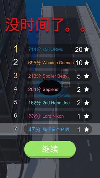 �ڶ�����ս�ϰ汾