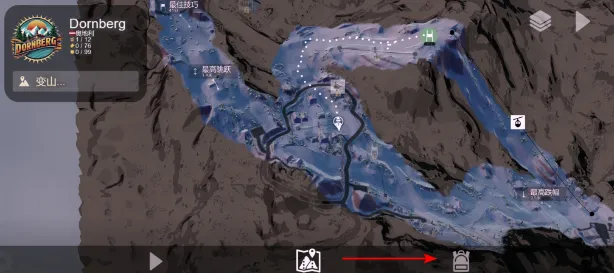 ѩɽ��ѩ��ð��2������