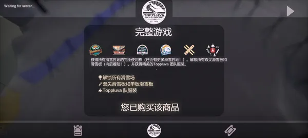 ѩɽ��ѩ��ð��2������