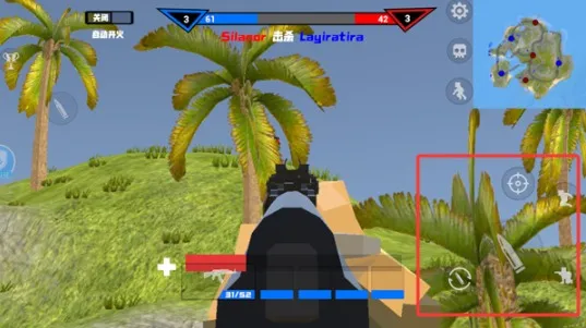 ս��ģ�������ò˵�