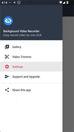 ��̨¼�����׿���ֻ���