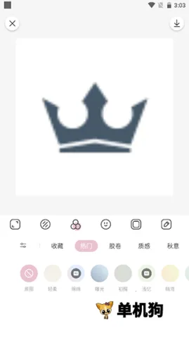 �����������ƽ��