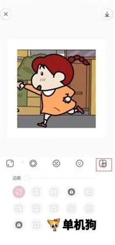 �����������ƽ��