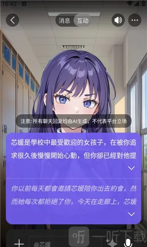 rochat�ٷ���������