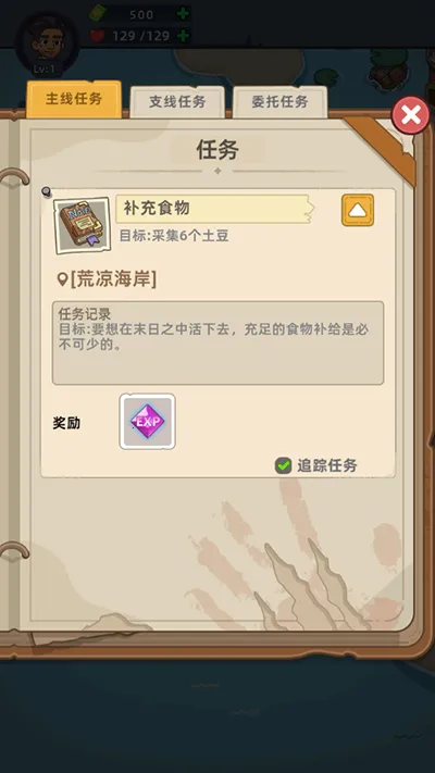 �������潩ʬ��ս�ƽ��