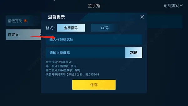 ����Ϸ���ٷ�����