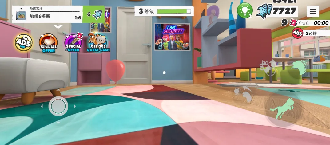 ����è������Ϸ