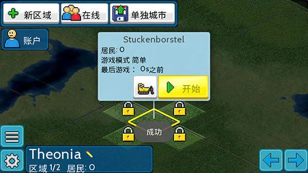 ����С���ƽ�治��ſɴ�ģ���