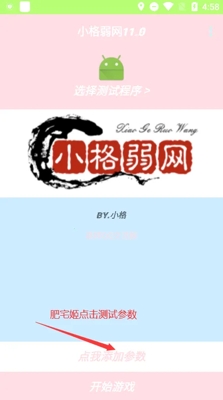 С������9.0