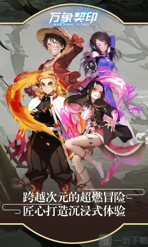 ������ӡ2026���°汾