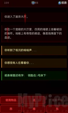 ��Ժ����2026���°汾