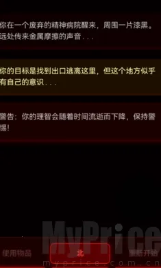 ��Ժ����2026���°汾