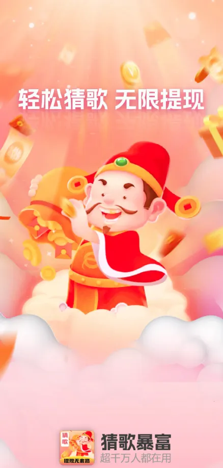 �¸豩����׿���ֻ���