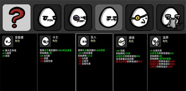 �����ֵ��ƽ����Ϸ���ò˵�